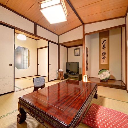 Hotel Yunokawa Onsen Shouen Sinzi Exterior foto